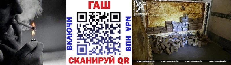 сколько стоит  Саратов  ГАШИШ индика сатива 