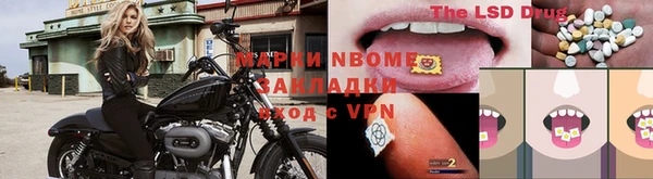каннабис Абдулино
