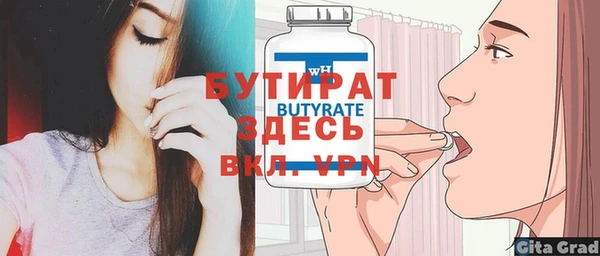 mix Наволоки