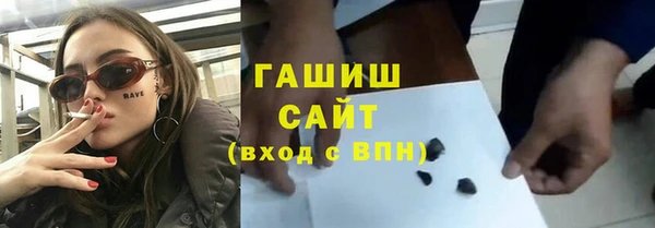 каннабис Абдулино