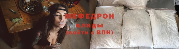 синтетический гашиш Абаза