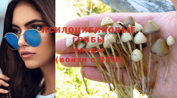 каннабис Абдулино