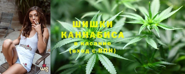каннабис Абдулино