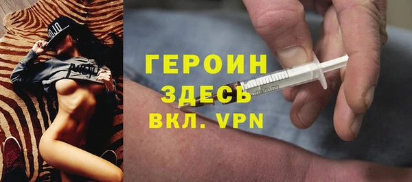 спиды Абинск