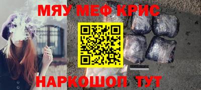 герыч Кулебаки