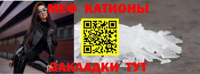 герыч Кулебаки