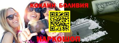 амф Кунгур