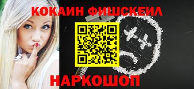 герыч Кулебаки