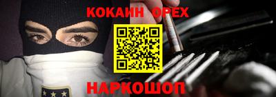 амф Кунгур
