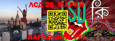 герыч Кулебаки