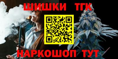 герыч Кулебаки