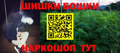 амф Кунгур