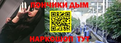 амф Кунгур