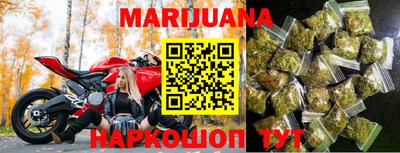 синтетический гашиш Кумертау