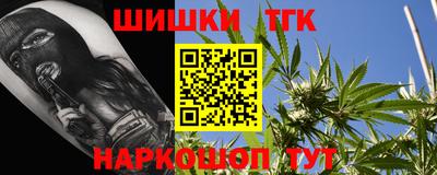 амф Кунгур
