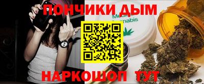герыч Кулебаки