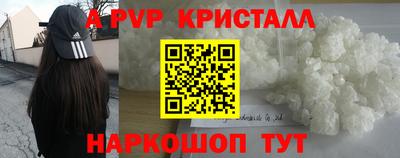 герыч Кулебаки