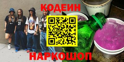 герыч Кулебаки