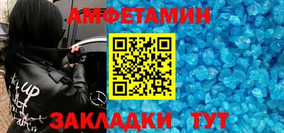 кокс Майкоп