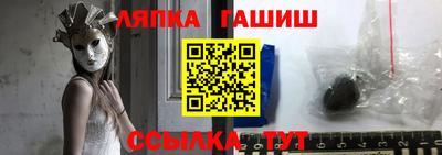 дживик Магнитогорск