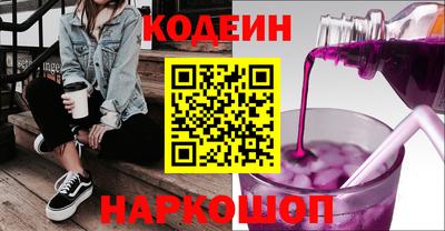 герыч Кулебаки