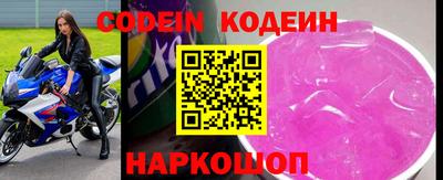 амф Кунгур